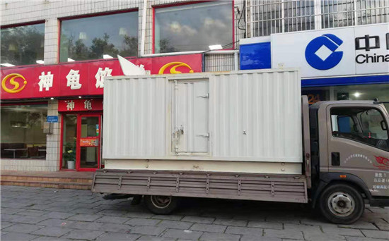 咸丰发电车出租