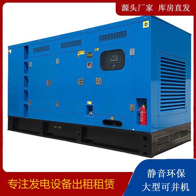 咸丰发电车租赁