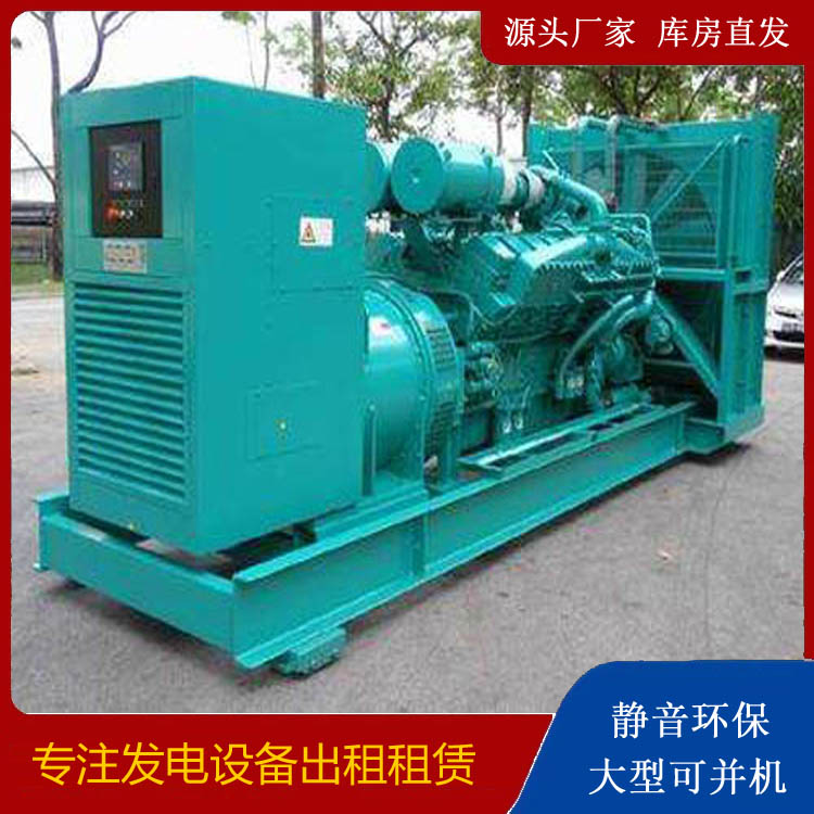 咸丰发电车出租 柴油发电机的日常应用注意事项