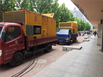 咸丰发电车租赁-关于柴油发电机电压问题
