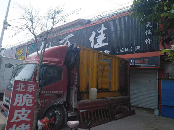 咸丰发电机出租-柴油发电机组散热器如何检查与维护