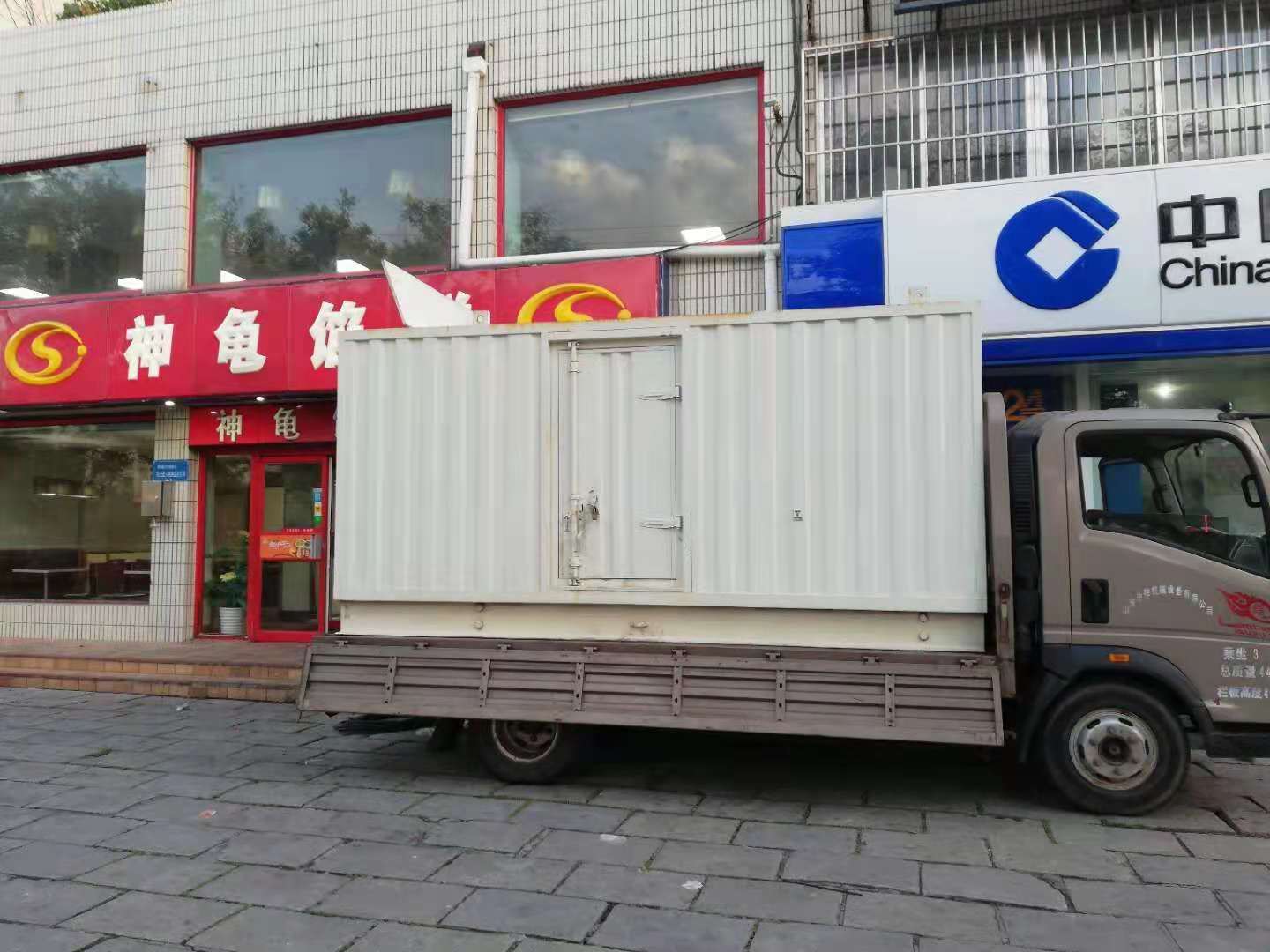 咸丰出租发电机-柴油发电机组错误的启动方式