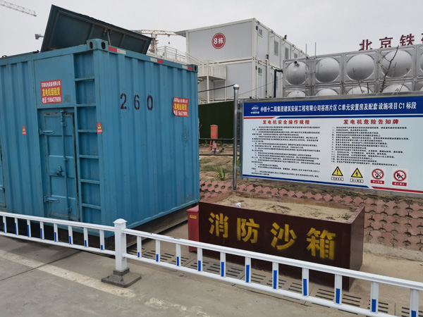 咸丰发电机租赁-电缆长度过长会对 100KW 发电机造成哪些影响？